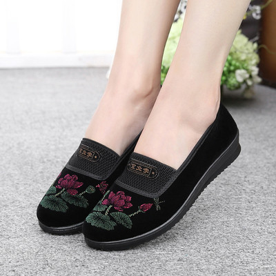 Mocasini casual dama diferite modele in mai multe culori