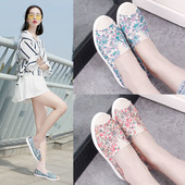 Mocasini de dama cu model in diferite culori