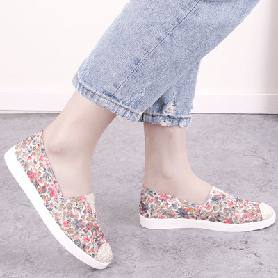 Mocasini de dama cu model in diferite culori