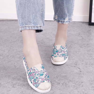 Mocasini de dama cu model in diferite culori