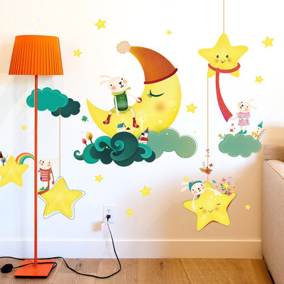 Autocolante pentru decorarea camerei unui copil - Noapte bună