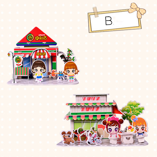 Puzzle de hârtie 3D pentru copii