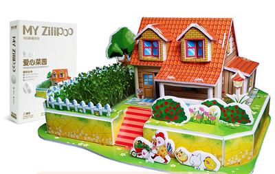 Puzzle 3D din hârtie pentru copii