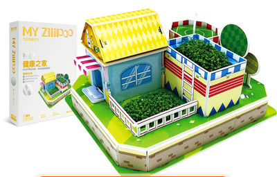 Puzzle 3D din hârtie pentru copii