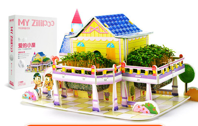 Puzzle 3D din hârtie pentru copii