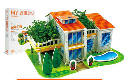 Puzzle 3D din hârtie pentru copii