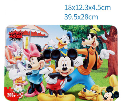 Детски пъзел с анимация от 200 части с метална кутия