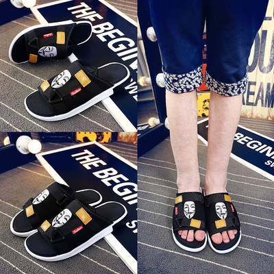 Мъжки ежедневни чехли подходящи за плаж в различни цветове