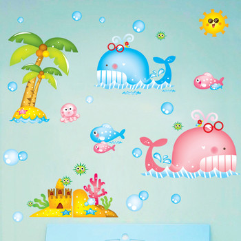 Πολύχρωμα αυτοκόλλητα για παιδικό δωμάτιο