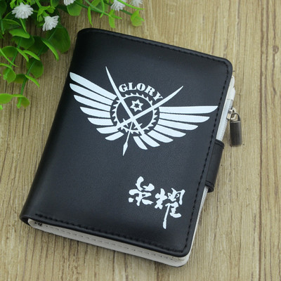 Portofel mic pentru bărbați în diferite culori