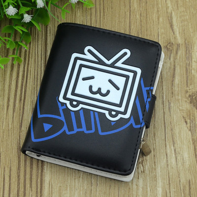 Portofel mic pentru bărbați în diferite culori