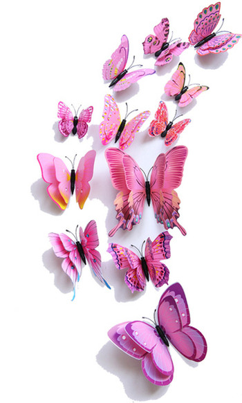 3D διακοσμητικές πεταλούδες σε διάφορα χρώματα