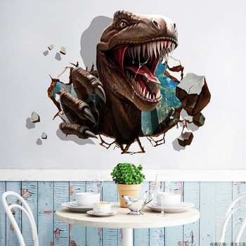3D Wallpaper για όλες τις επιφάνειες - Jurassic Park