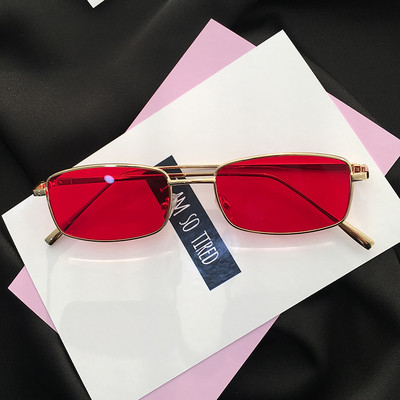 Ochelari de soare in diferite culori