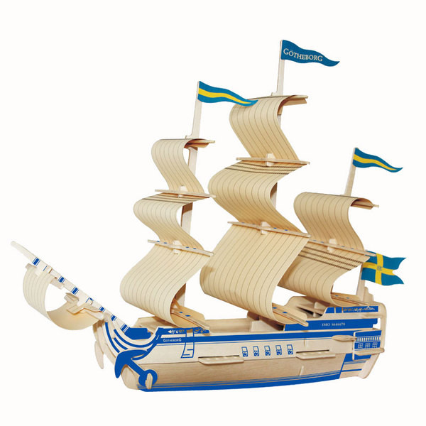 Триизмервн дървен пъзел-кораб