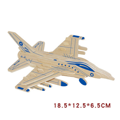 Τρισδιάστατο ξύλινο παζλ για τα παιδιά