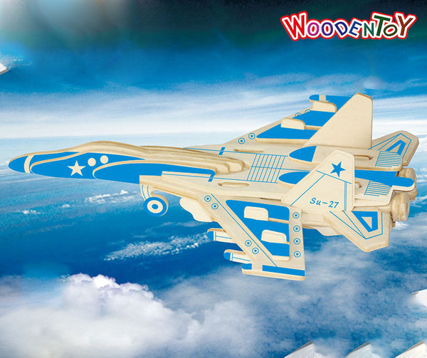 Τρισδιάστατο ξύλινο παζλ για τα παιδιά