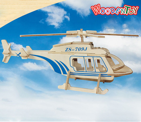 Τρισδιάστατο ξύλινο παζλ για τα παιδιά