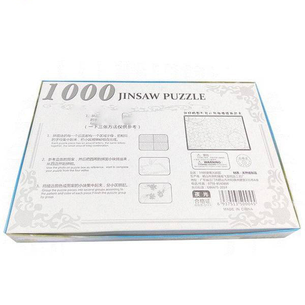 Παζλ ζώδια με 1000 στοιχεία