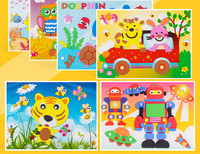 Παιδικά αυτοκόλλητα 20 διαφορετικές εικόνες