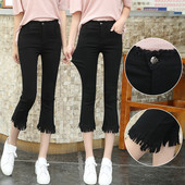 Jambiere de damă de zi cu zi în negru cu franjuri