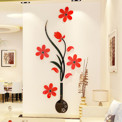 Decor 3D de perete in mai multe culori - Floare