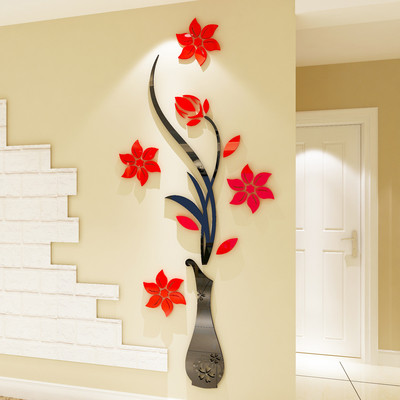 Decor 3D de perete in mai multe culori - Floare