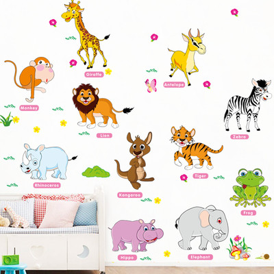 Children`s stickers for all surfaces of different sizes