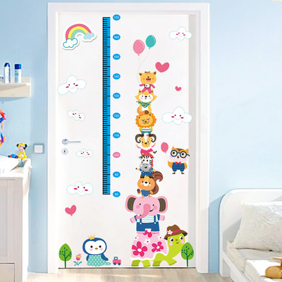 Autocolante pentru copii pentru toate suprafețele de diferite dimensiuni