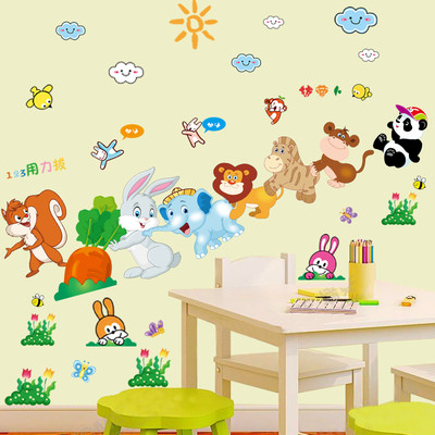 Children`s stickers for all surfaces in different animations