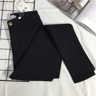 Jambiere de damă de zi cu zi cu talie înaltă în alb și negru