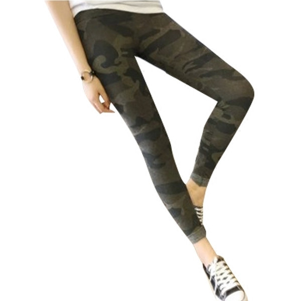 Jambiere sport pentru femei de camuflaj