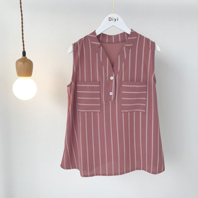 Maieu modern de damă cu decolteu în V