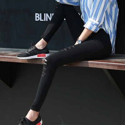 Μοντέρνο γυναικείο κολάν με σκισμένα σχέδια σε δύο χρώματα