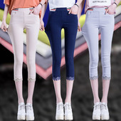 Jambiere dama cu margini colorate si dantela-7/8 lungime