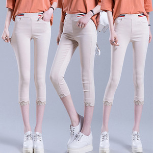 Jambiere dama cu margini colorate si dantela-7/8 lungime