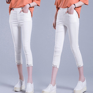 Jambiere dama cu margini colorate si dantela-7/8 lungime