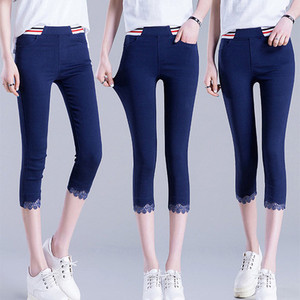 Jambiere dama cu margini colorate si dantela-7/8 lungime