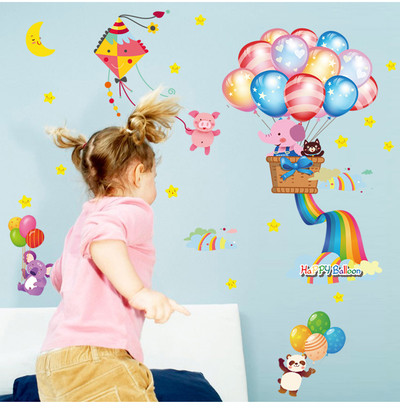 Autocolante pentru copii pentru toate suprafețele