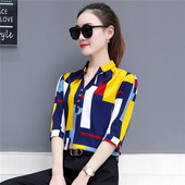 Стилна цветна дамска риза с 3/4 ръкави