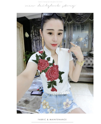 Cămașă de damă în două culori cu motiv floral