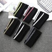 Jambiere lungi moderne de damă în negru cu margini strălucitoare