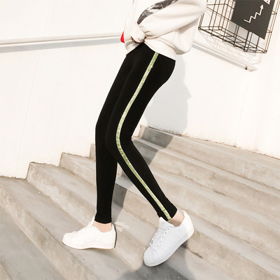 Jambiere lungi moderne de damă în negru cu margini strălucitoare