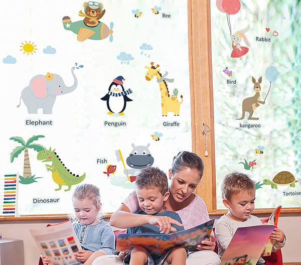 Παιδικά αυτοκόλλητα για όλες τις επιφάνειες