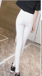 Καθημερινό γυναικείο κολάν  σε δύο χρώματα