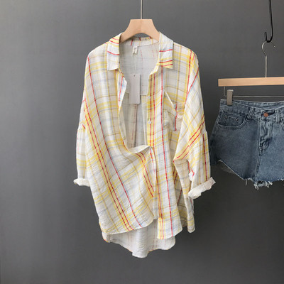 Cămașă de damă proaspătă în trei culori