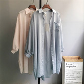 Cămașă lungă de damă în două culori