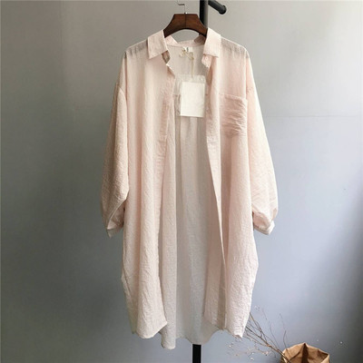 Cămașă lungă de damă în două culori