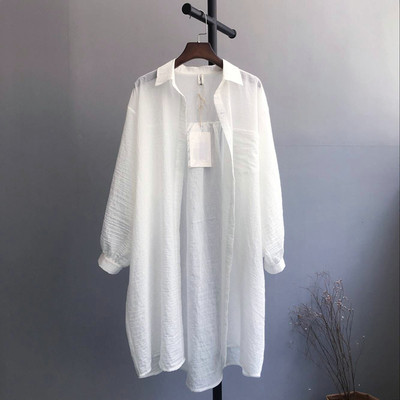 Cămașă lungă de damă în două culori