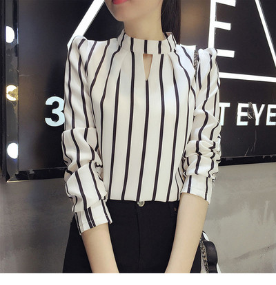 Модерна дамска раирана риза 